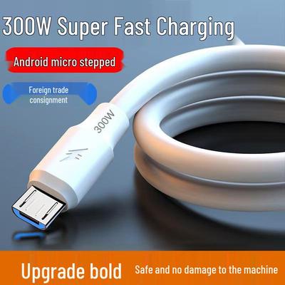 6A Thickened 300W Super Flash Charging Cable for Old Android, Xiaomi, Oppo, Meizu, Vivo