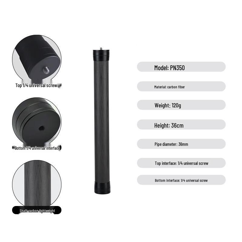 

Universal Carbon Fiber Gimbal Extension Rod for Ronin S, Zhiyun, Feiyu - Lightweight, Portable Selfie Pole