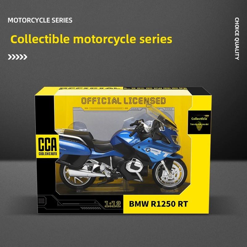Model Collectible Motorcycle With Inertia Drive For Kids Enthusiasts And