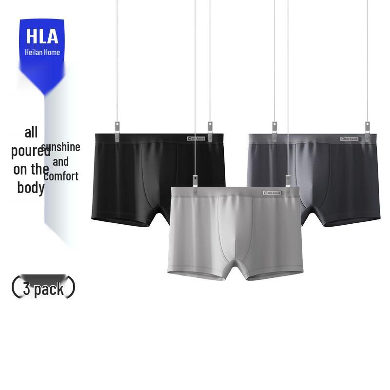 HLA Men's 10A Antibacterial Cotton Boxer Briefs 3-Pack
