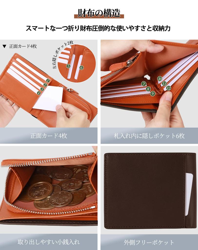 Aerokyo Bifold Tochigi Genuine Large 12 YKK Coin Made by Top Gift Box Perfect for Day Men's Wallet, Leather, Leather, Capacity, Cards, Zipper, Purse,