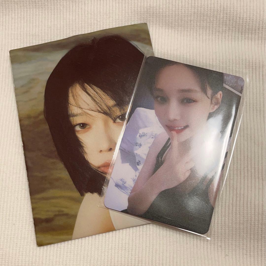 

[USED] aespa Winter Bandina