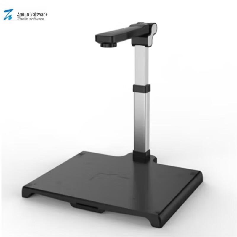 

Zhelin ZL-HC1003 10MP A3 Document Camera CN plug (adapter included) 10 Million Pixels