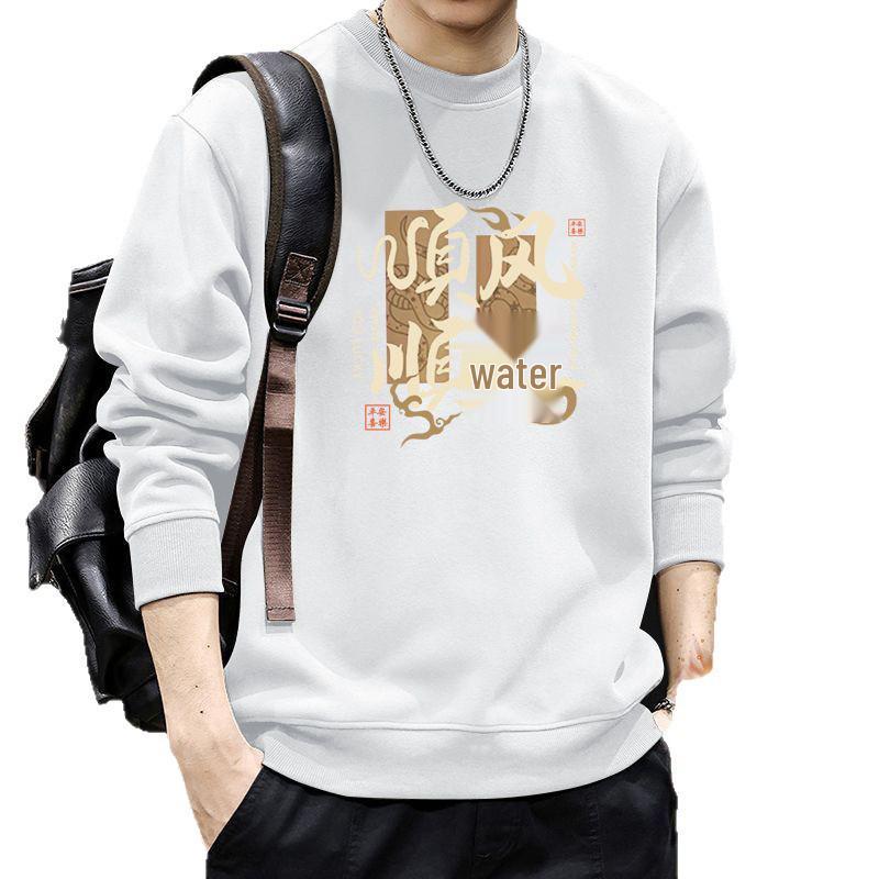 2026 Year of the Horse Unisex Red Fleece Hoodie: Cozy Loose Fit for Fall/Winter