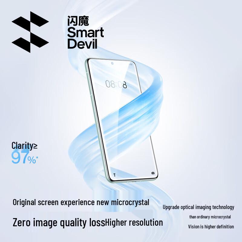 ShineMore Huawei Mate 70 Series Curved Ceramic Screen Protector