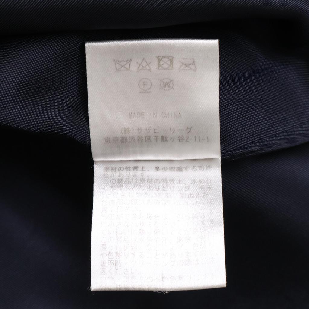 Ron Herman Navy Belted Soutien Collar Coat Coat XS NavyUsed