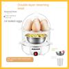 220V 1 Layer/2 Layers Automatic Shut-off Egg Steamer with Multi-function Mini Food Steaming Cooker Egg Boiler