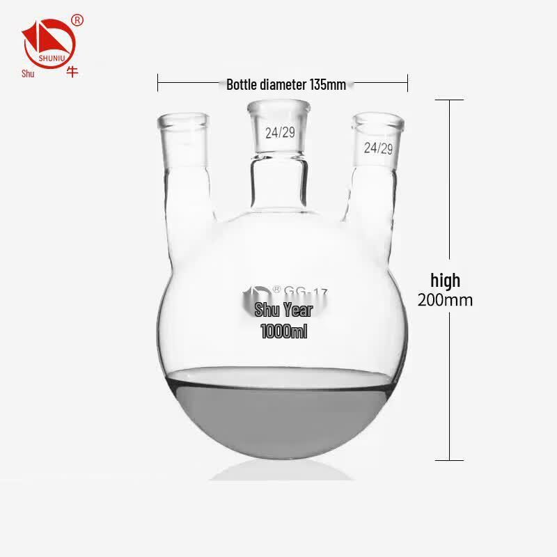 Shu Niu 1000ml Three-Neck Round Bottom Flask