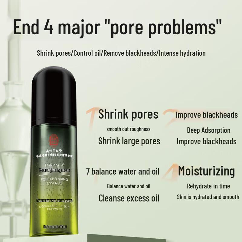 Tong Ren Tang Pore Minimizing & Refining Serum