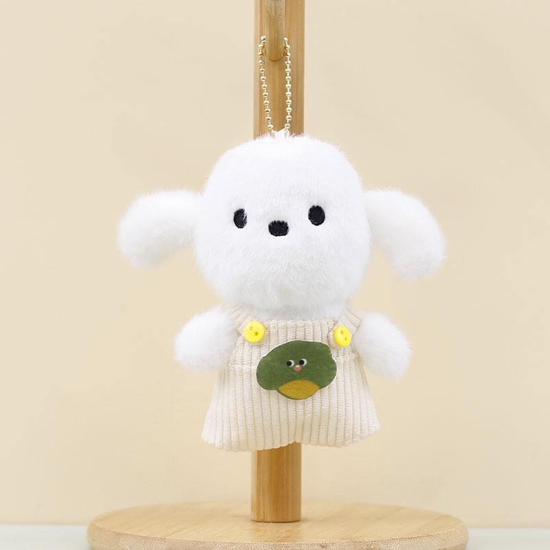 Cute Strap Dog Plush Keychain Soft Pp Cotton Stuffed Animal Doll 12cm