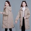 Women's Long Over-the-Knee Thickened Cotton Coat - 2025 Winter Collection