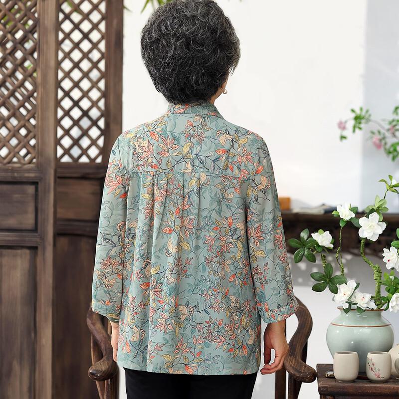 Women's Plus Size Loose Fit 3/4 Sleeve Lapel Blouse