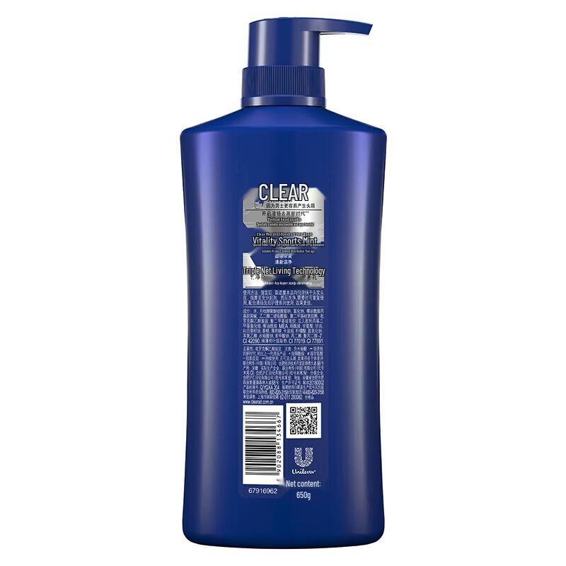 CLEAR Men Anti-Dandruff Energizing Sport Mint Shampoo 650g