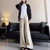 Pit strip knitted wide-leg pants women's autumn and winter new thin casual straight-leg pants drape long pants