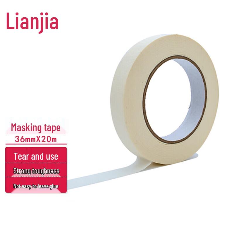 LianJia Bank-Grade Anti-Tamper Masking Tape