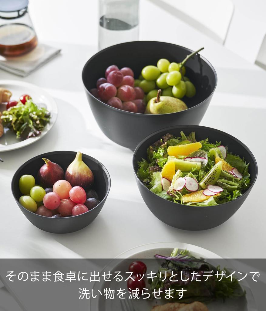 Yamazaki Industrial Cooking Bowl Set That Can Be Tilted To Mix Microwave Bowl X X Dishwasher Lid 1394 Co., Ltd. 5-piece Easily, Safe, Black, S W15.9