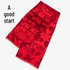 Chinese Red Blessing Scarf