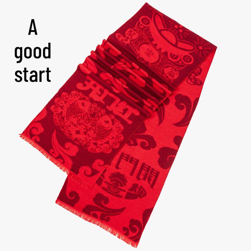 Chinese Red Blessing Scarf