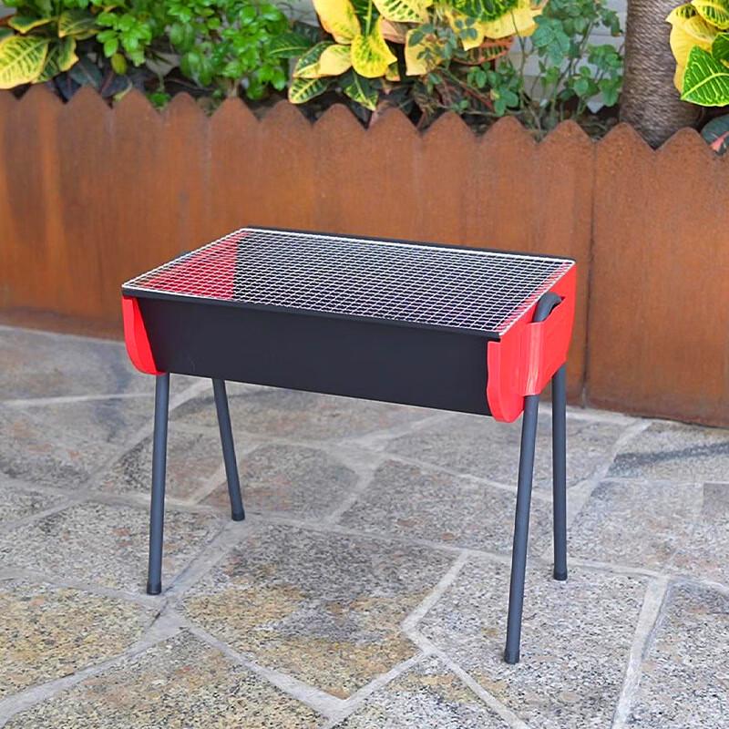 ZISIZ Portable Barbecue Grill