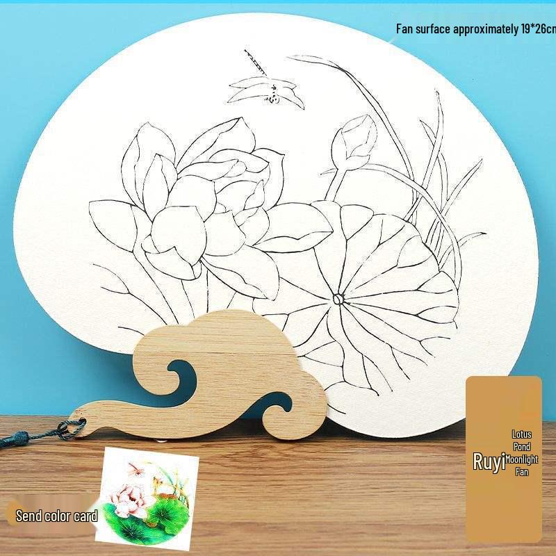 Double-Sided Thickened Xuan Paper Round Fan for Watercolor, Calligraphy, and Handwriting - Ancient Style Intangible Cultural Heritage Palace Fan.