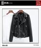 New Women's Black Slim Fit PU Leather Motorcycle Jacket - Spring & Autumn Plus Size
