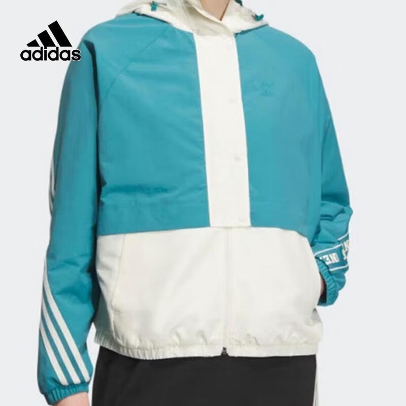Adidas Hooded Running Training Jacket IK7638 A/L