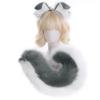 2Pcs Faux Furs Animal Tail Dog Ears Headband Dog Costumes Halloween Cosplay Costumes for Adult Kids