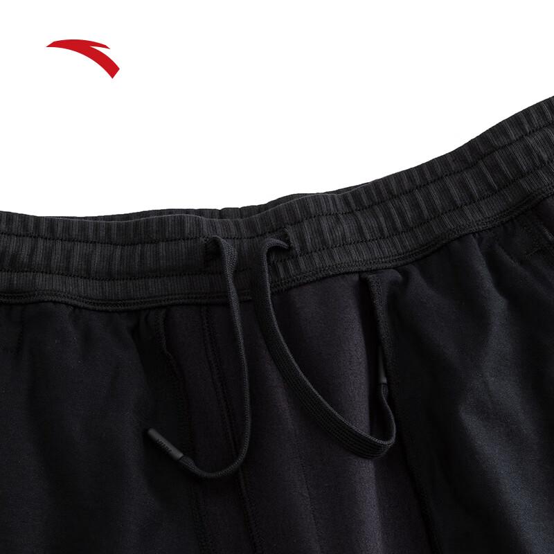 ANTA Men's Loose Fit Wide-Leg Trousers