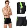 Yingfa Men's Casual Square Leg Swim Trunks Y3575 for Swimming & Water Play