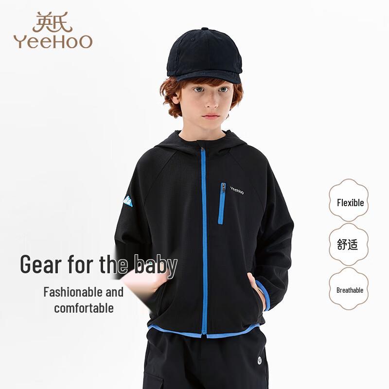 YEEHOO Boys' Hooded Casual Jacket