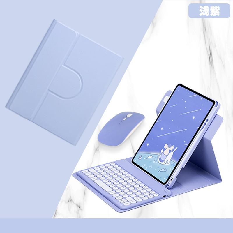 Rotating Acrylic IPad 10th Gen 10.2 Inch Case With Pen Slot Magnetic Bluetooth Keyboard Folio Cover