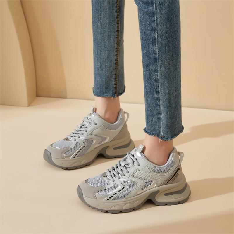 

Ekon Women s Breathable Mesh Platform Dad Sneakers EUR 38