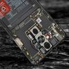 Main Circuit Board Pattern Phone Case for Xiaomi Poco F7 F6 F5 F4 F3 X6 X5 X4 X3 NFC F7 Ultra M4 C51 C55 GT 5G Soft TPU Cover
