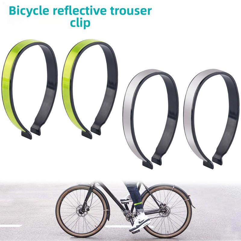 Outdoor Cycling High Visibility Bicycle Pants Clip Cycling Equipment 2pcs Reflective Trouser Clips Safety Strips