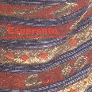 

CD RYUICHI SAKAMOTO Esperanto MDCL5036 MIDI INC. 2015 Japan Dance Electronica