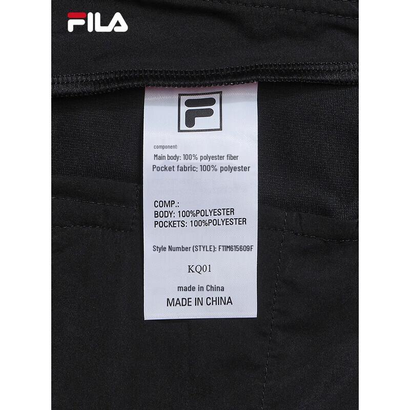 Fila Men's 2026 Spring Knit Straight-Leg Casual Pants