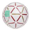 Molten Handball D60 Size 0 Ball, White X Red, H0D4000-RW