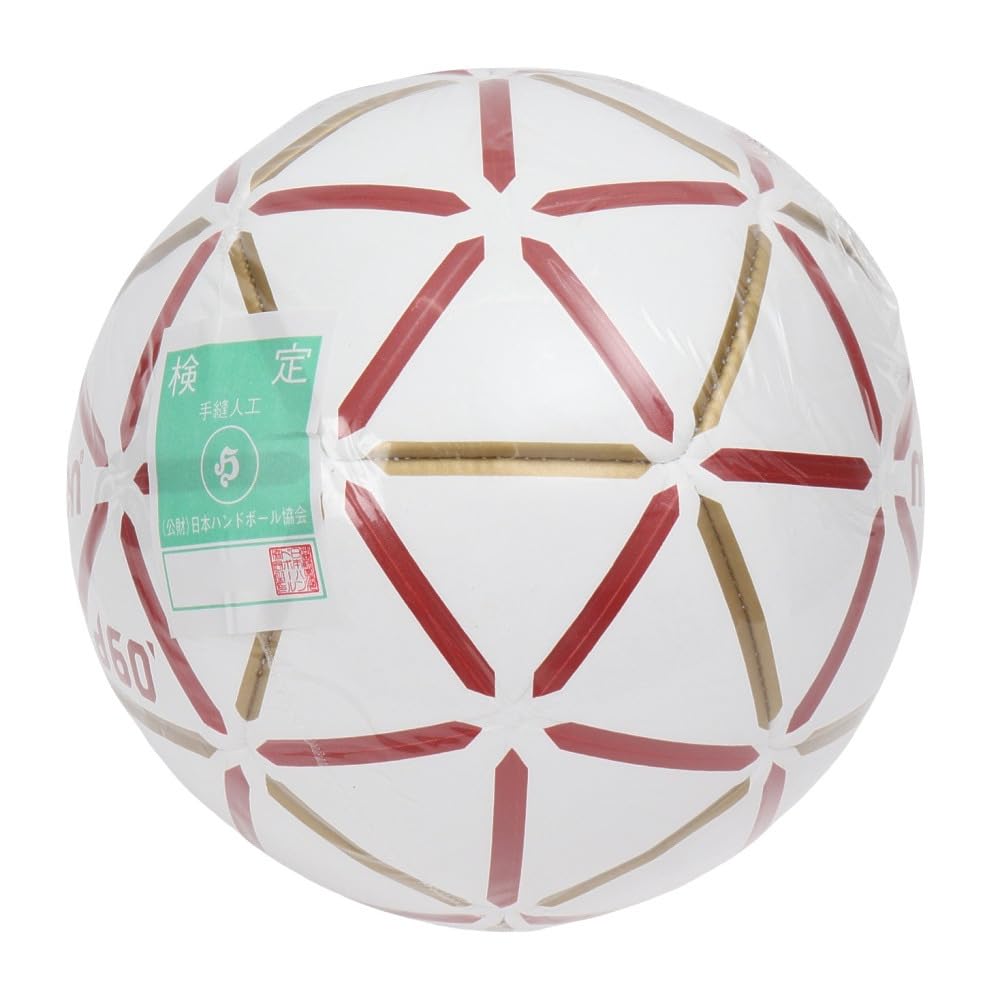 Molten Handball d60 Size 0 Ball, White x Red, H0D4000-RW