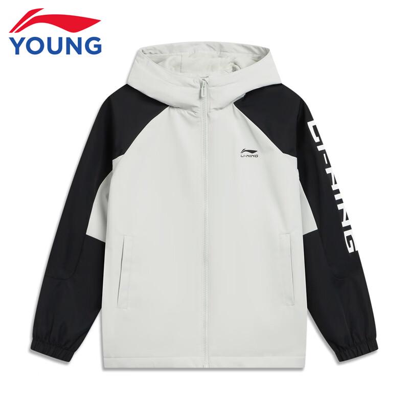 Li-Ning Kids' Hooded Fleece-Lined Water-Resistant Softshell Sports Jacket