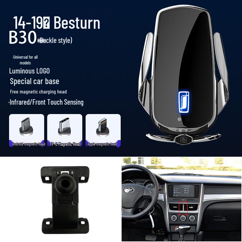 Magnetic Wireless Fast Charging Car Phone Holder for Besturn B50/B30/X40/T99/T55