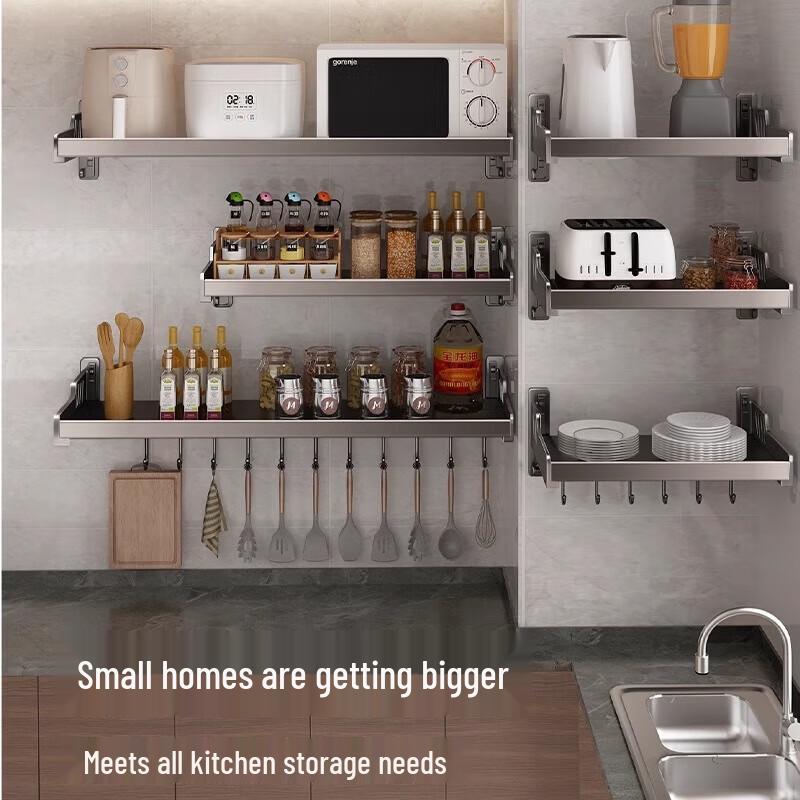 Wall-Mounted Carbon Steel Kitchen Storage Shelf