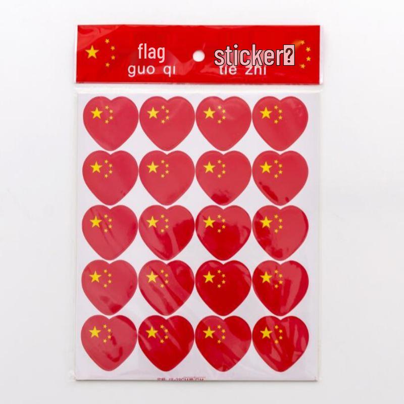 National Day Brooches: Kids' Performance Prizes & Decorations for Kindergarten Events
