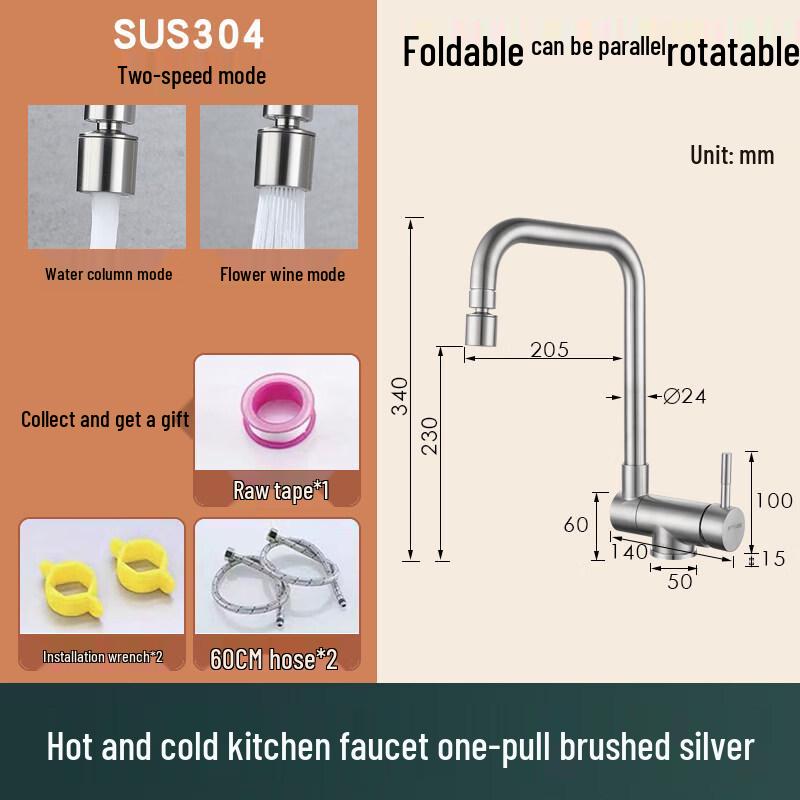 TLXT Folding Kitchen Hot & Cold Water Faucet