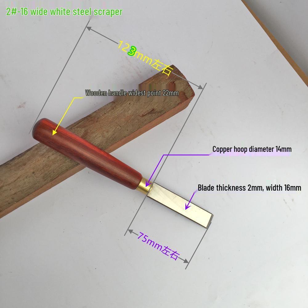 White Steel Scraper: Multi-Purpose Chisel & Trimming Tool, 2mm Thick Blade