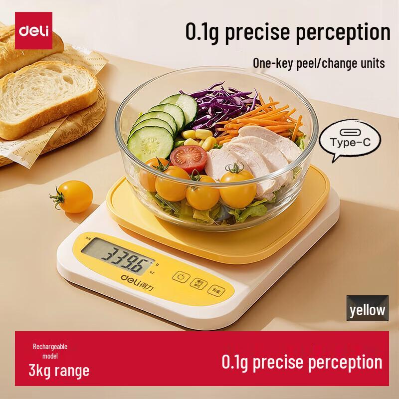 Deli High-Precision Digital Kitchen Scale