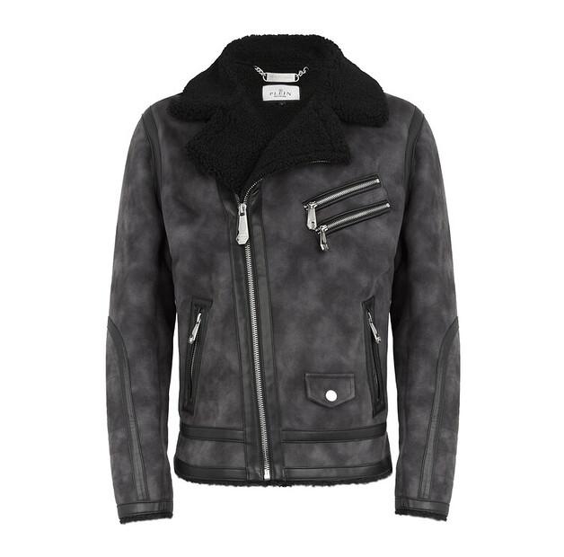 Куртка пуховая PHILIPP PLEIN 28616