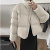 Clearance short down jacket women's new winter down jacket Xiaoxiangfeng Pinghu