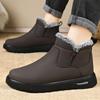 Cotton Shoes Men's Shoes Large Size Polyurethane Men's Boots Cold-proof and Warm Boots Men's High-top Cotton Boots Piled Thickened Snow Boots