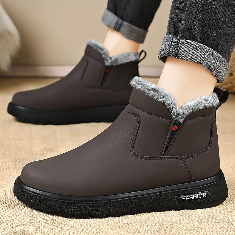 Shoes Men's winter snow boots fleece thickened versatile cotton shoes cold-proof and warm men's boots large size waterproof cotton boots