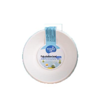 YOUAO 7-Inch Pulp Paper Bowls